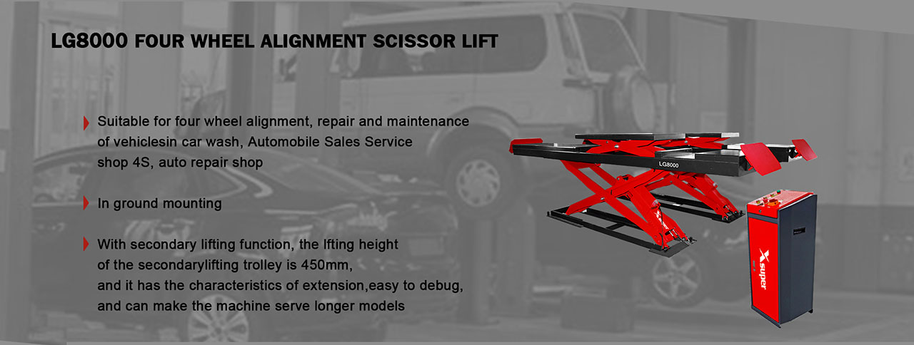 Scissors Lift(图7)